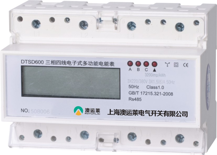 <b>DTSD600型、DSSD600型三相導(dǎo)軌式簡易多功能電能表</b>