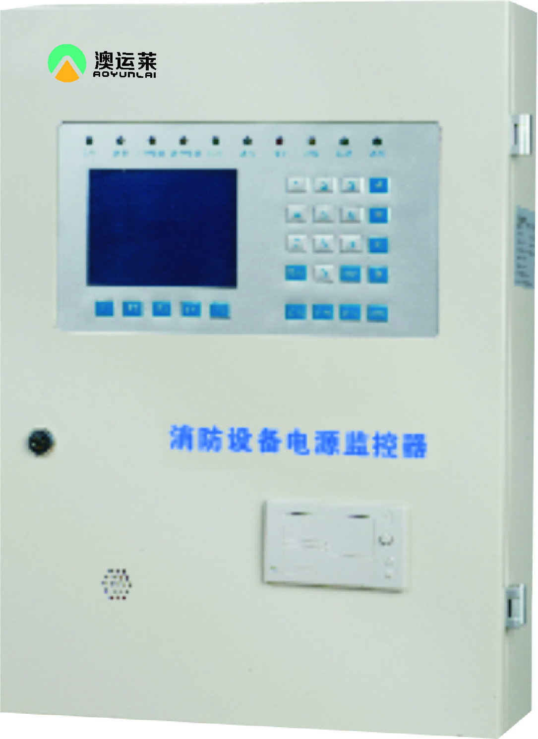<b>消防電源主機(jī)  AYL70/M/B</b>